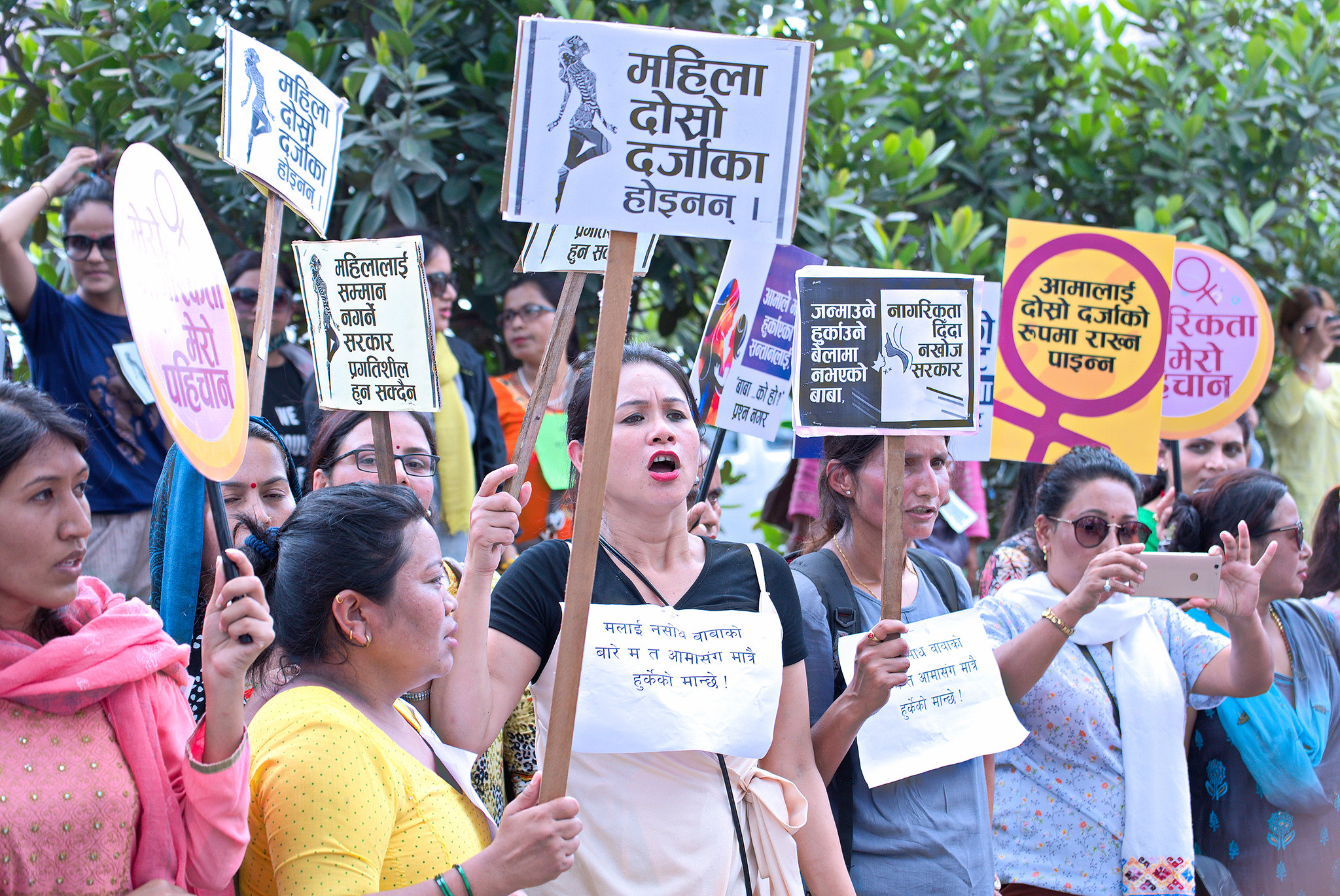 Women Human Rights activists and civil society demand amendment of discriminatory provisions of Citizenship Bill in Kathmadu, Nepal. © Ramesh Bhandari/Flickr