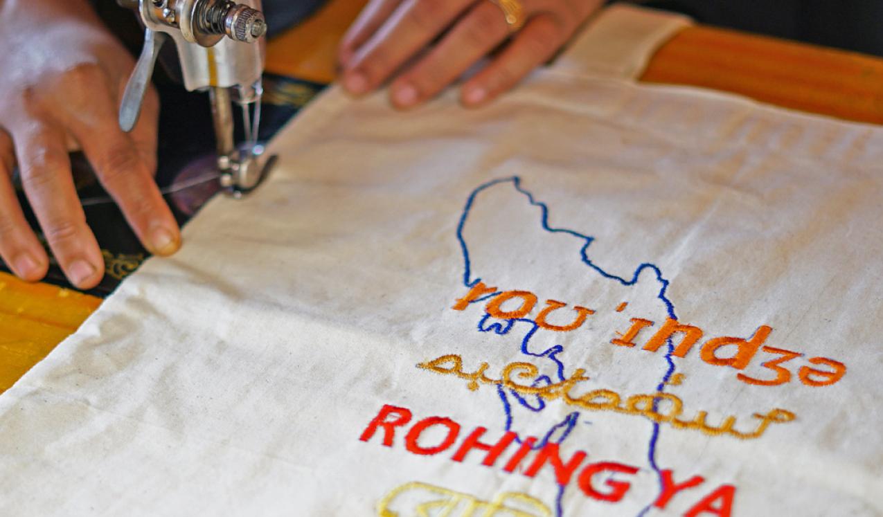 A Rohingya woman produce artisan handycarfts at a multi-purpose women's centre run by UN Women in Cox's Bazar, Bangladesh. © UN Women/Mahmudul Karim/BRC03172