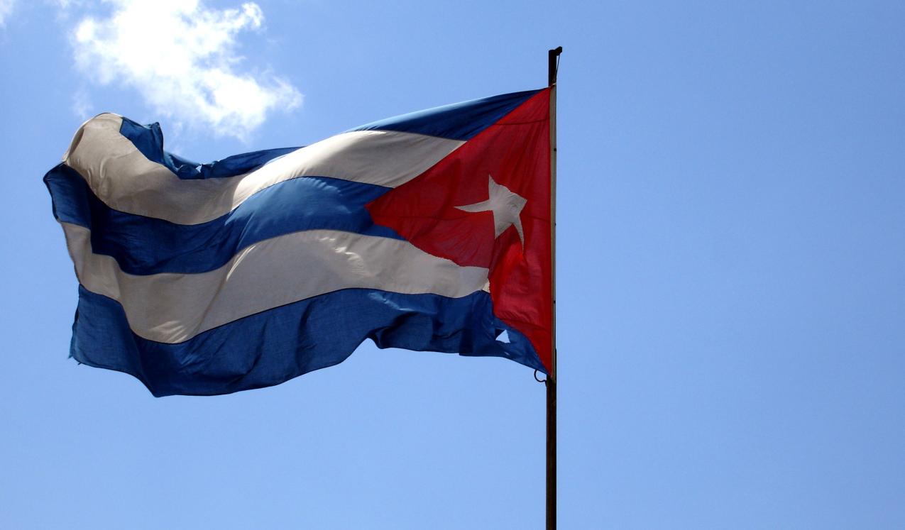 Cuba flag