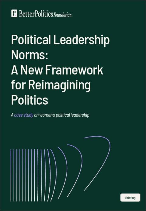 Cover of paper