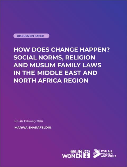 Cover of report