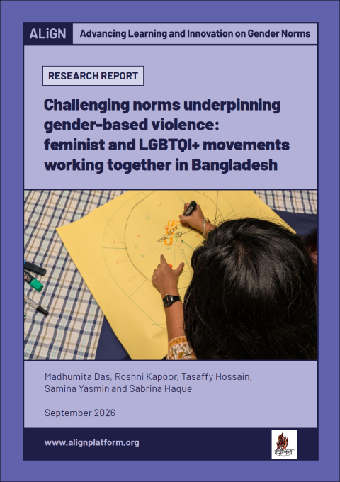 Cover of report