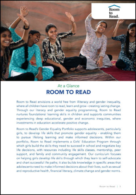Cover of case study