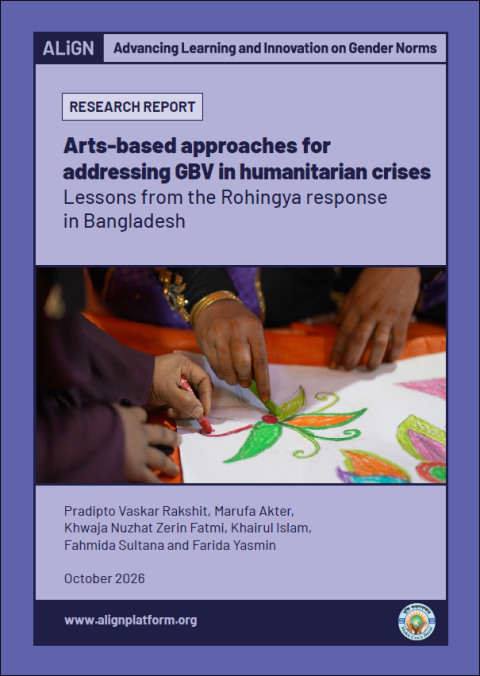 Cover of report
