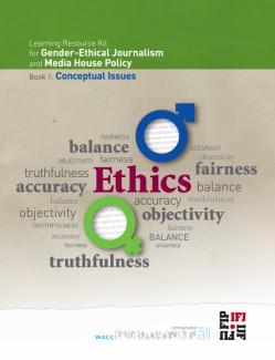 Cover of ethics training guide for media professionals. ©GMMP