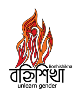 Bonhishikha logo
