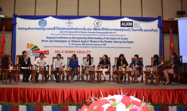 An ALIGN convening in Laos