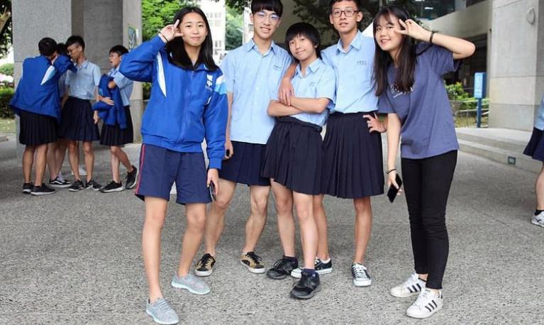 Students at Banqiao Senior High School near Taipei will be allowed to wear skirts or trousers. Credit: PCSH.BQSA/FACEBOOK