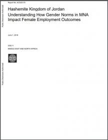 Cover page of report