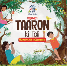 Cover of toolkit