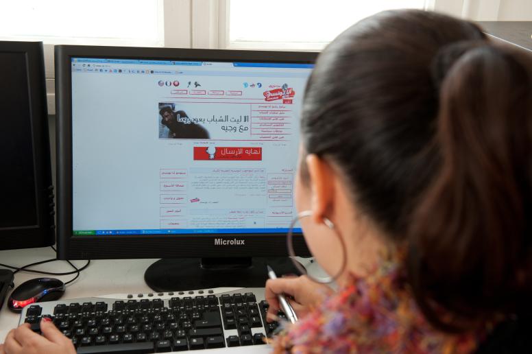 Young woman working on a computer. Tunis. Photo: Arne Hoel / World Bank