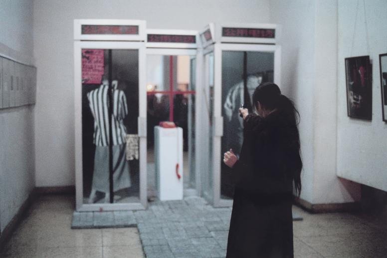 Chinese artist Xiao Lu's 'The gunshot incident'.